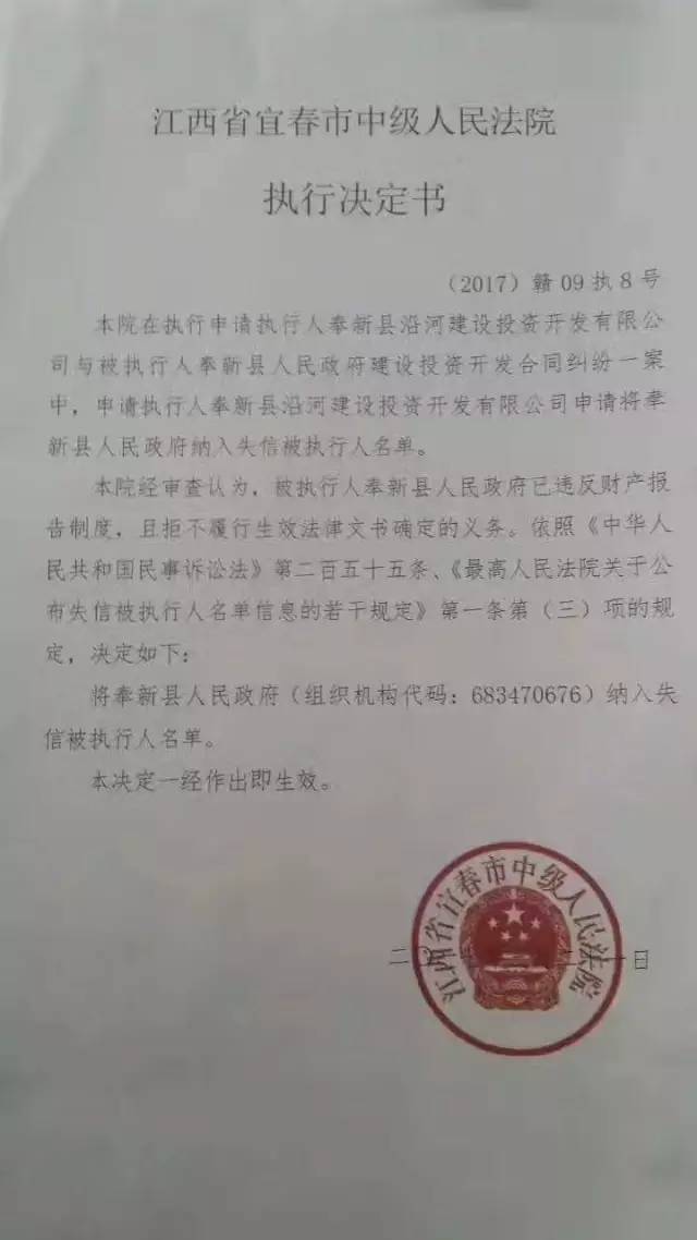 第346页