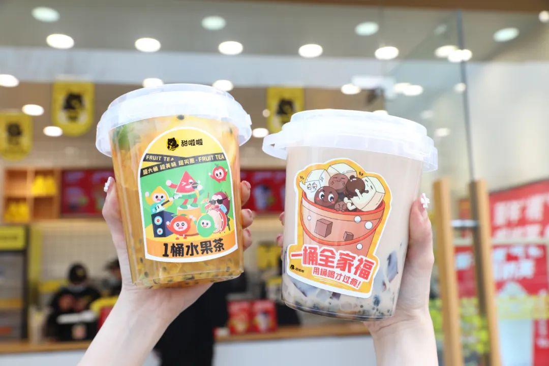 茶饮 上市茶饮行业上市，趋势、机遇与挑战