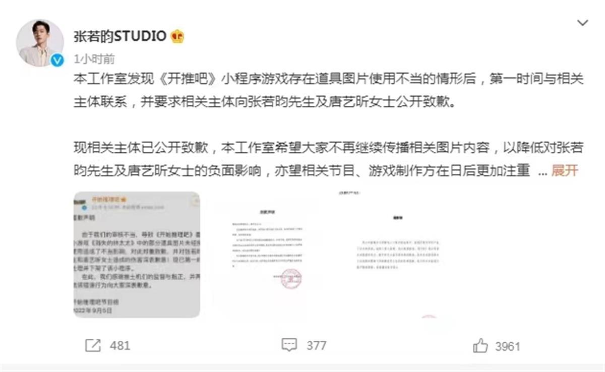 男生花2万多游50多座城市:省得离谱男生穷游50城，省钱攻略惊人，2万预算游遍大江南北！